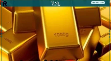 سعر الذهب عيار 24 يستقر عند 6611 جنيهًا في تحديث الأحد